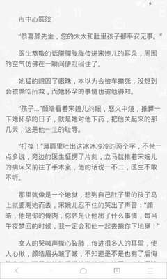 爱游戏体育官网意甲的赞助商